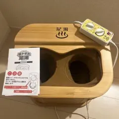 Item thumbnail for item f785a26f-641b-4e3c-bee3-ab45d694bcc3