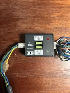 Item thumbnail for item c0bceb87-0486-40fc-82f4-9b02b00a33e3