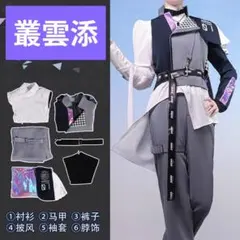 おも 叢雲添 コスプレ 18TRIP エイティーントリップエイトリ叢雲添 cos