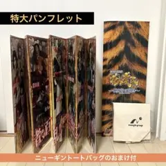 送料込み‼️ 花の慶次　天を穿つ戦槍　不要機付き 楽天市場】花の慶次 スロット 天に愛されし漢 設定の通販