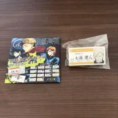 2026年最新】七海建人 名札アクリルバッジコレクションの人気アイテム