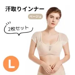 風花様専用
