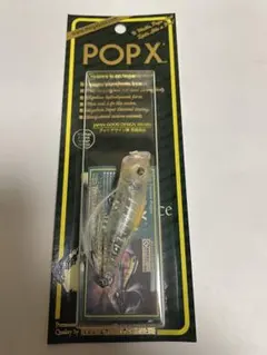 2025年最新】POP X メガバスの人気アイテム - メルカリ