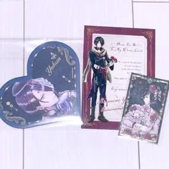 あくねこ ユーハン