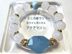 2026年最新】#アクアマリン♡_♡の人気アイテム - メルカリ