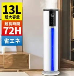 Item thumbnail for item 437aac04-81a6-441c-8811-1e05ad2a5a00