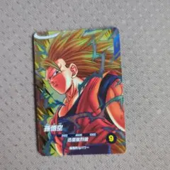 ドラゴンボールスーパーダイバーズ　SDV6-076 孫悟空　ドラゴンボールカード
