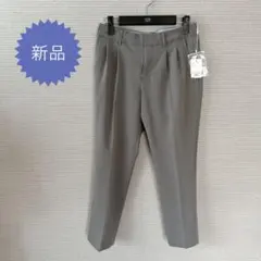 elvence deux エルべンスドゥ テーパードパンツ グレー 36 S