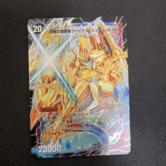 2026年最新】ファイナルストームXXの人気アイテム - メルカリ