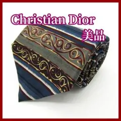 ✨美品✨Christian Dior 高級 ネクタイ ボーダー柄 総柄 ライン柄