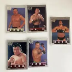 2026年最新】藤原喜明の人気アイテム - メルカリ