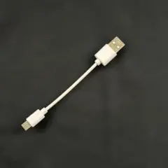 USB-A to Micro-B ケーブル