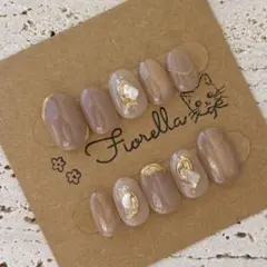 【No.125】ネイルチップ/ニュアンス/ピンクブラウン/グレージュ/マグネット