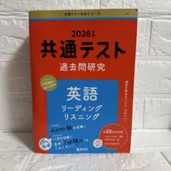 Item thumbnail for item 6078d902-9312-4201-a598-b14835ed8490