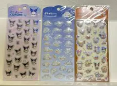 【早い者勝ち】サンリオ ぷくっとシール　３点セット（期間限定100円引き中）