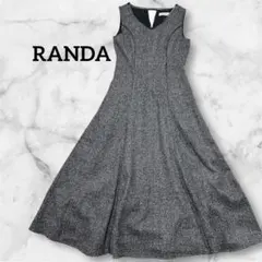 【RANDA】ランダ　ツィードAラインロングワンピース　size0 パイピング