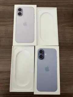 Apple iPhone 17 箱のみ　2つセット