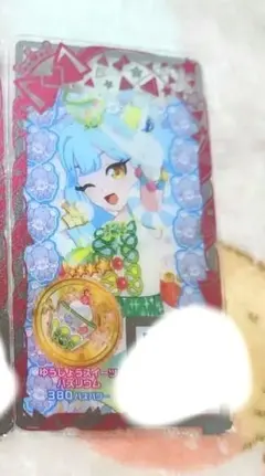 おねがいアイプリ　アイプリバース　ゆうじょうスイーツバズリウム