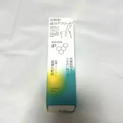 SOFINA iP 角層トリートメント 基礎化粧液 本体のサムネイル