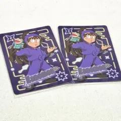 忍たま乱太郎　ネオンコレクション　尾浜勘右衛門