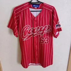 2026年最新】田中広輔 ユニフォームの人気アイテム - メルカリ