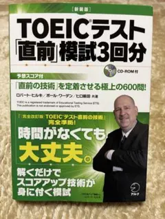 Item thumbnail for item 976989d5-6f24-4ab2-85e4-e5d373410384