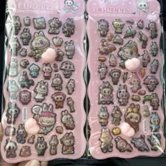 らぶぶ ラブブ おしりぷにぷにシール　3D　ボンボンドロップシール　2枚セット