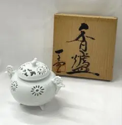 2025年最新】杉原一壺の人気アイテム - メルカリ