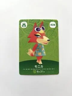 amiboカード モニカ