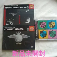 COMPLEX（吉川晃司・布袋寅泰）1stアルバム バンドスコア - メルカリ