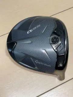 2026年最新】ハドラスコーティングの人気アイテム - メルカリ