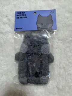 Item thumbnail for item 1b96004e-1006-4bd0-ab0d-4ea9419ec3d3