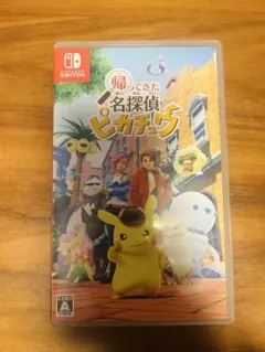 Item thumbnail for item 528fe4b1-63bd-4321-b144-8bfedd3c58f9