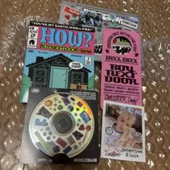 BOYNEXTDOOR HOW? sticker ver. リウ