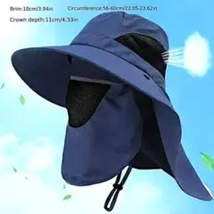 日除け帽子/日焼け防止 　2way　釣り/登山/アウトドア　男女兼用/紺　③