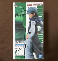 Item thumbnail for item 9b40c24d-4d89-4b9c-b19e-299633a13fee