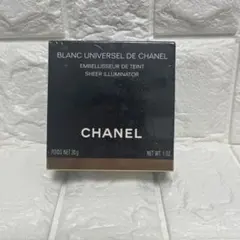 新品CHANEL BLANC UNIVERSEL DE CHANEL 30gのサムネイル