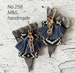 No.261 デニム×ゴールドチャーム×ミックスタッセル ピアス イヤリング 