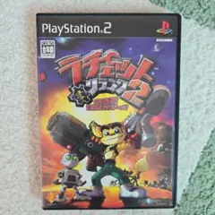ラチェット&クランク2 PlayStation 2