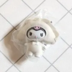 サンリオちびっともシリーズ第3弾　シークレットキーホルダー　おかず　クロミ