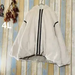 ♡CoCo♡様　専用でございます^ ^‼️