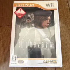 バイオハザード