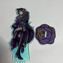 悪魔執事と黒い猫　あくねこ　あくねこ展　ラムリ　アクスタ