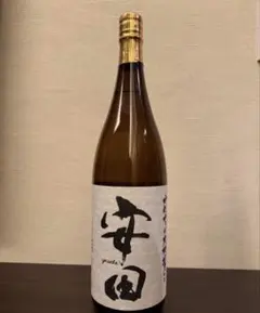 2026年最新】安田 焼酎の人気アイテム - メルカリ