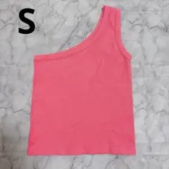 Item thumbnail for item 04faa3d4-8e53-411e-8e75-9b1290331789