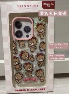 完売品 skinnydip タイニーチャム iPhone16proのサムネイル