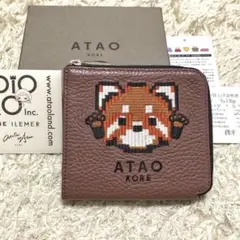2025年最新】atao 財布 zooの人気アイテム - メルカリ