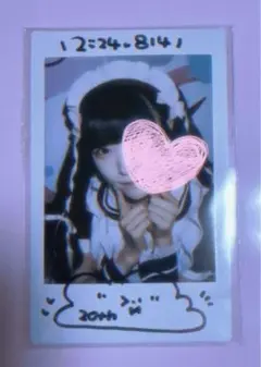 あっとほぉーむカフェ ふわる スーパープレミアムメイド チェキ あっとフェスのサムネイル