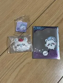 ちいかわ モモンガ 3点セット