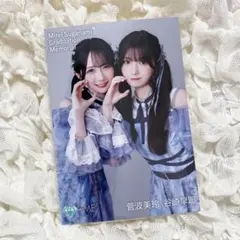 2026年最新】グループ名：≠ME(ノイミー) アイドル 写真・チェキの人気